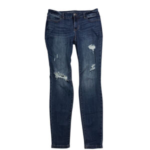 Maurice’s Skinny Ankle Jeans Medium Long Distressed Destroyed Stretch 32x31